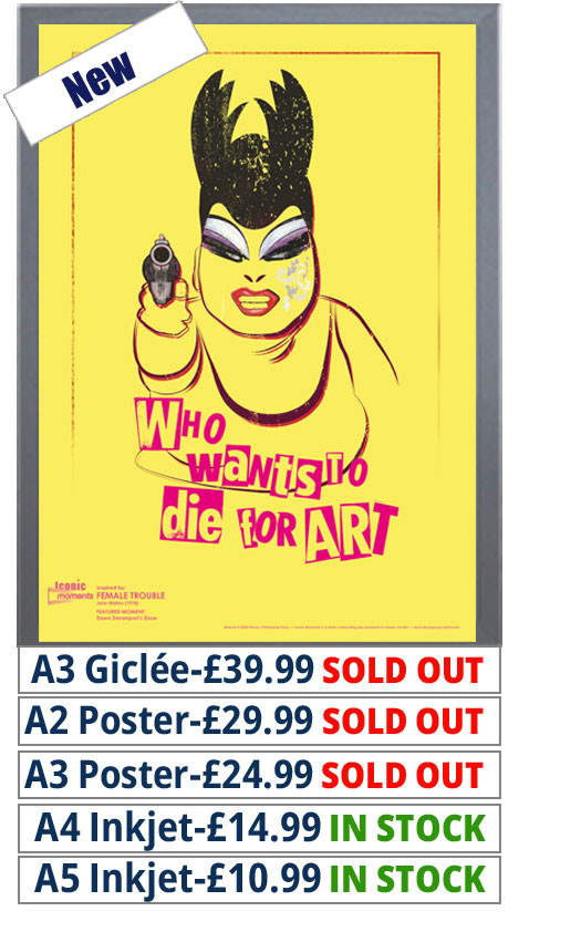 Female Trouble Print - Price From £10.99
