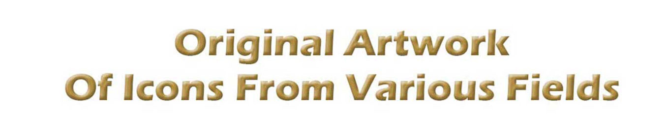 Home Page Stars & Icons