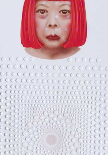 Yayoi Kusama - White A4