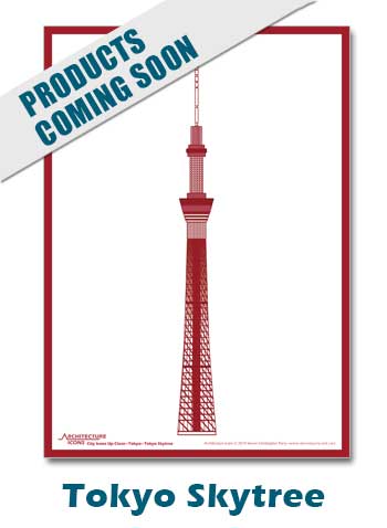 Tokyo Skytree Print