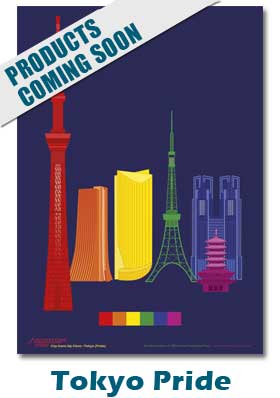 City Icons Up Close Tokyo Pride Print