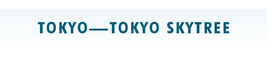 City Icons - Tokyo - Tokyo Skytree