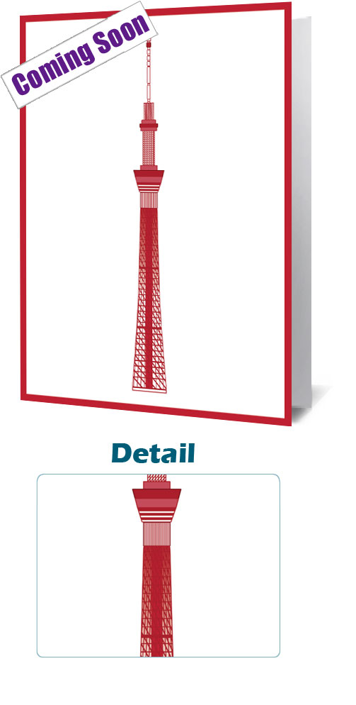 Tokyo Skytree Notecard £3.99