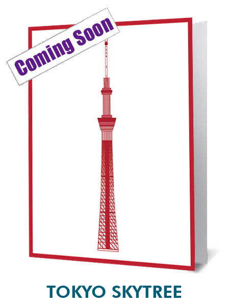 Tokyo Skytree Notecard £3.99