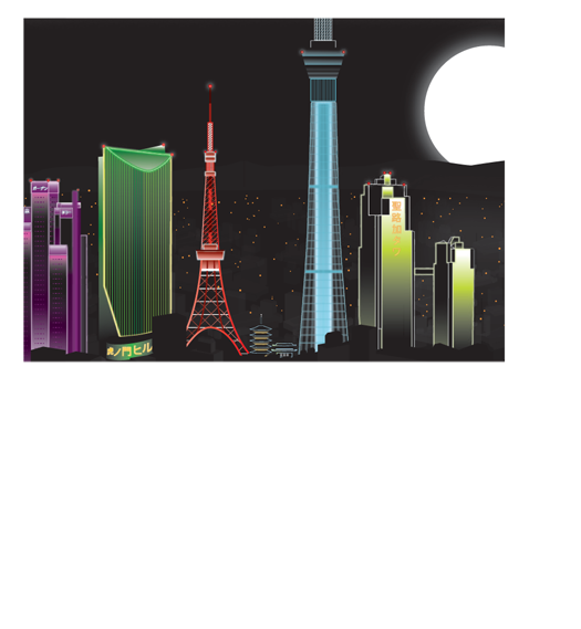 Tokyo Night Card - Price £2.99