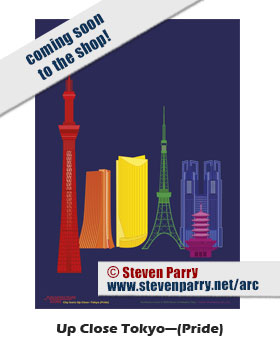 Up Close Tokyo Pride-copyright 2019 Steven Christopher Parry not for commercial use www.stevenparry.net/arc