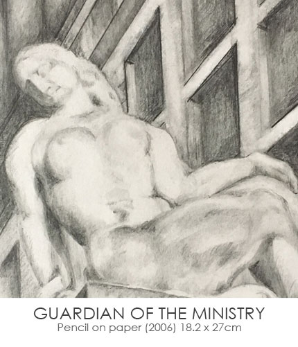 Guardian Of The Ministry