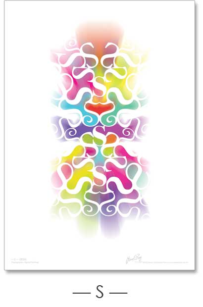 -S- Print